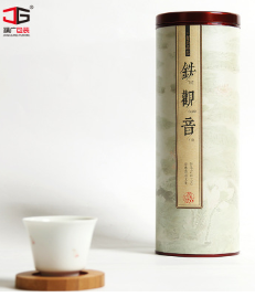 大红柑小青柑茶叶通用纸罐包装