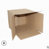 龙岗厂家定做 口罩纸箱批发 快递纸盒特硬包装盒 瓦楞纸箱子