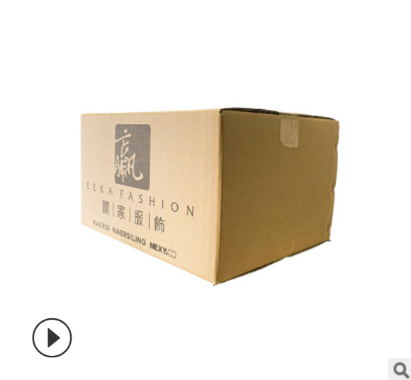 厂家纸箱盒定做批发快递邮政物流瓦楞纸板包装盒现货三五层 直销