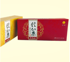 包装盒定制专业彩色印刷产品包装盒定做茶叶包装盒定做漳州厂家