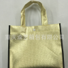 重庆厂家专业生产镭射无纺布购物袋 覆膜手提袋批发礼品袋