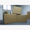厂家生产定制纸板纸箱警示语 纸箱大包装搬家纸箱批发 折叠纸箱