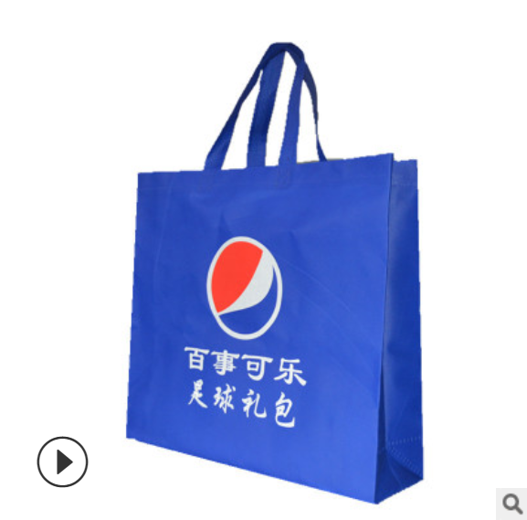 无纺布手提袋单色双面印刷logo店名各商场超市购物环保宣传手拎袋