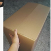 搬家纸箱快递物流纸箱现货批发 长方形纸盒飞机盒印刷纸箱定做