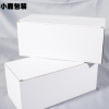 现货白色纸盒瓦楞纸盒定制 牛皮礼品盒 牛皮包装盒彩色可定做厂家