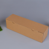 牛皮纸盒定制环保瓦楞盒定做翻盖纸盒加固收纳盒包装飞机盒定制
