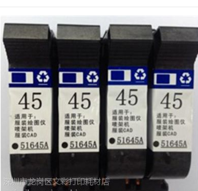 回收墨盒HP45惠普HP11打印头深圳文彩耗材