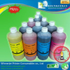 供应HP dye/pigment/Sublimatible/Eco-Solvent 墨水
