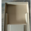 厂家定做精品包装盒 简约礼品盒 路由器包装盒