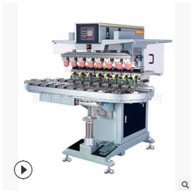 供应250型GN-168AEB八色转盘油盅移印机 八色转盘移印机 气动机器