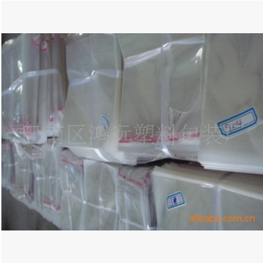 厂家提供 精美鲜明塑料袋 包装袋 自粘袋料材质手提袋 质优壁厚