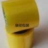 批发定制直销透明封箱包装胶带10cm120米米黄色超宽打包胶布