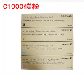 适用施乐碳粉 C800 C1000复印机OEM原版包装粉盒
