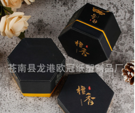 厂家定制黑色特色檀香线香包装盒 线香筒 沉香线香筒小香筒包装盒