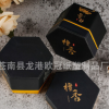 厂家定制黑色特色檀香线香包装盒 线香筒 沉香线香筒小香筒包装盒