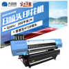 厂家货源国产4720八喷头高速打印机热升华数码印刷机高效稳定力荐