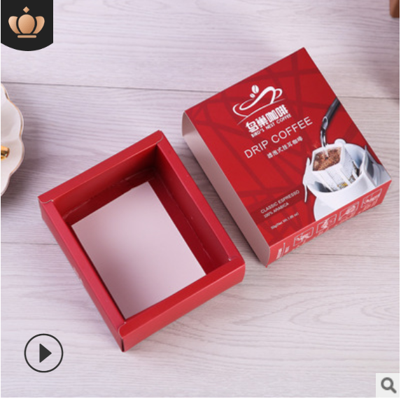 彩印咖啡盒 食品农产品包装盒定做 白卡纸盒礼品定制抽屉纸盒