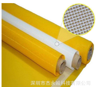 250目黄色丝印网纱 100T 宽165厘米 制版材料 涤纶网布 高张力