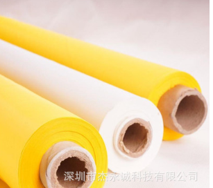 380目黄色网纱 150T 宽165厘米 涤纶丝网 丝印制版材料网布纱网