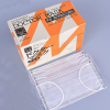 医用KN95一次性口罩医疗用品包装盒英文版白卡纸消毒液包装纸盒