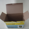 厂家生产 瓦楞彩盒定制 E瓦纸盒定做彩盒印刷车用垃圾桶彩盒