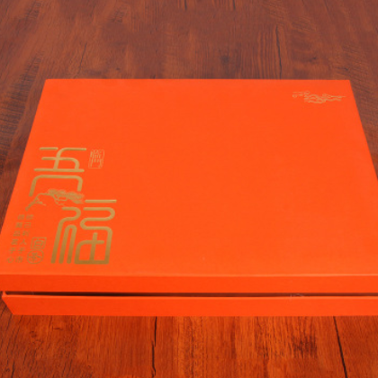 厂家定制硬纸盒天地盖包装鞋盒定做翻盖礼品盒妆品彩盒定制logo