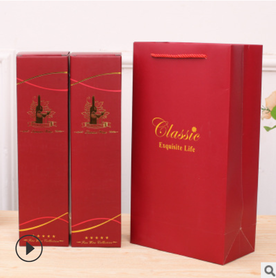 红酒纸盒包装双支礼盒葡萄酒包装盒高档礼品纸袋单支装酒盒包邮