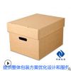包装设计公司 正色印刷 电子产品包装设计 特硬包装淘宝纸盒