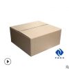 华耐纸箱纸箱定制专注各种纸箱包装品质保证价格优惠厂家直销