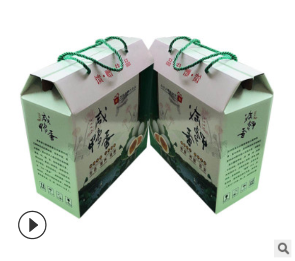 咸鸭蛋包装礼盒瓦楞纸包装盒硬纸箱礼品包装箱松花蛋打包盒可定制