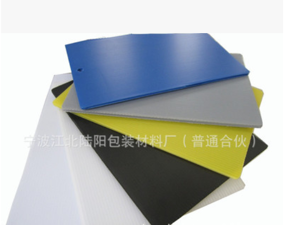 专业定制PP塑料空心瓦楞中空板 聚丙烯万通板 箱包衬板