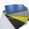 专业定制PP塑料空心瓦楞中空板 聚丙烯万通板 箱包衬板