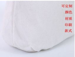 厂家直销批发棉帆布手提袋定制 宣传广告棉布袋购物袋定做logo