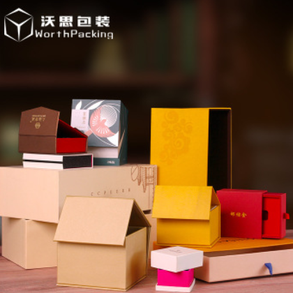 月饼包装盒定制加工天地盖纸盒创意高档礼品盒定做纸质抽屉盒子