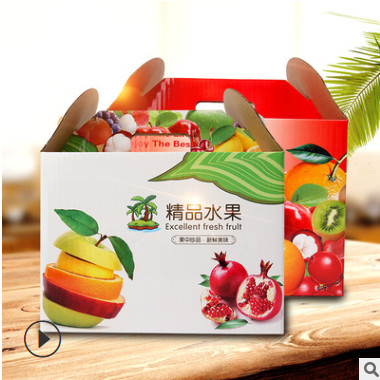 厂家现货销售通用水果纸箱 手提式纸箱精品水果包装盒 水果礼盒