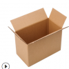 厂家直销快递纸箱腾龙纸箱包装定制 纸箱 长方形