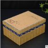 精美礼品盒绿茶叶包装盒精美礼品盒翻盖盒绒布定做定制茶叶礼盒