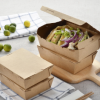 商吉 方形打包盒一次性餐盒环保可降解纸浆餐盒便当外卖盒沙拉盒