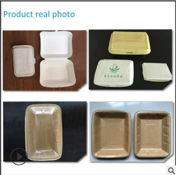 厂家直销全自动米饭盒餐盒打包盒成型设备