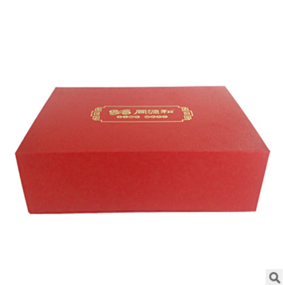 红色皮质礼盒泡沫内托黄绸布烫金优品礼盒翻盖盒叶包装定制定做