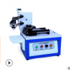 仿喷码油盅电动油墨打码机 商标产品批号生产日期印码丝印移印机