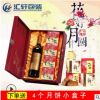 中秋红酒月饼盒 可装1瓶红酒4个月饼纸质单支葡萄酒礼盒包装盒