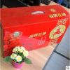 厂家定制月饼礼品包装纸盒彩盒食品包装加厚盒子箱子瓦楞纸盒