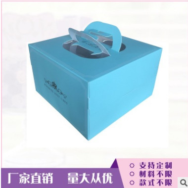 广州佛山深圳东莞蛋糕盒厂家批发 直销烘焙包装盒 生日蛋糕盒定制