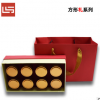 创意新款大红袍茶叶罐食品包装白茶叶包装盒空礼盒通用小罐茶包装