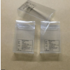 生产PVC胶盒彩色印刷 pvc透明盒套单色印刷 领结包装盒单色黑印刷