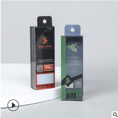 厂家定制环保彩印pvc带保护膜包装盒定制免费制图电子产品塑料盒
