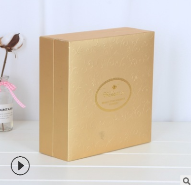 精美纸质化妆品精油包装礼盒定做多样式通用翻盖礼品纸盒定制logo