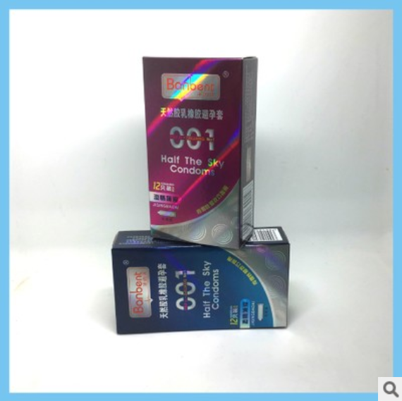定制生产银卡镭射彩盒 避孕套铝箔纸卡纸盒 安全套UV彩印