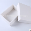 厂家生产天地盖折叠纸盒 方形通用包装纸盒彩色印刷礼品盒定制
